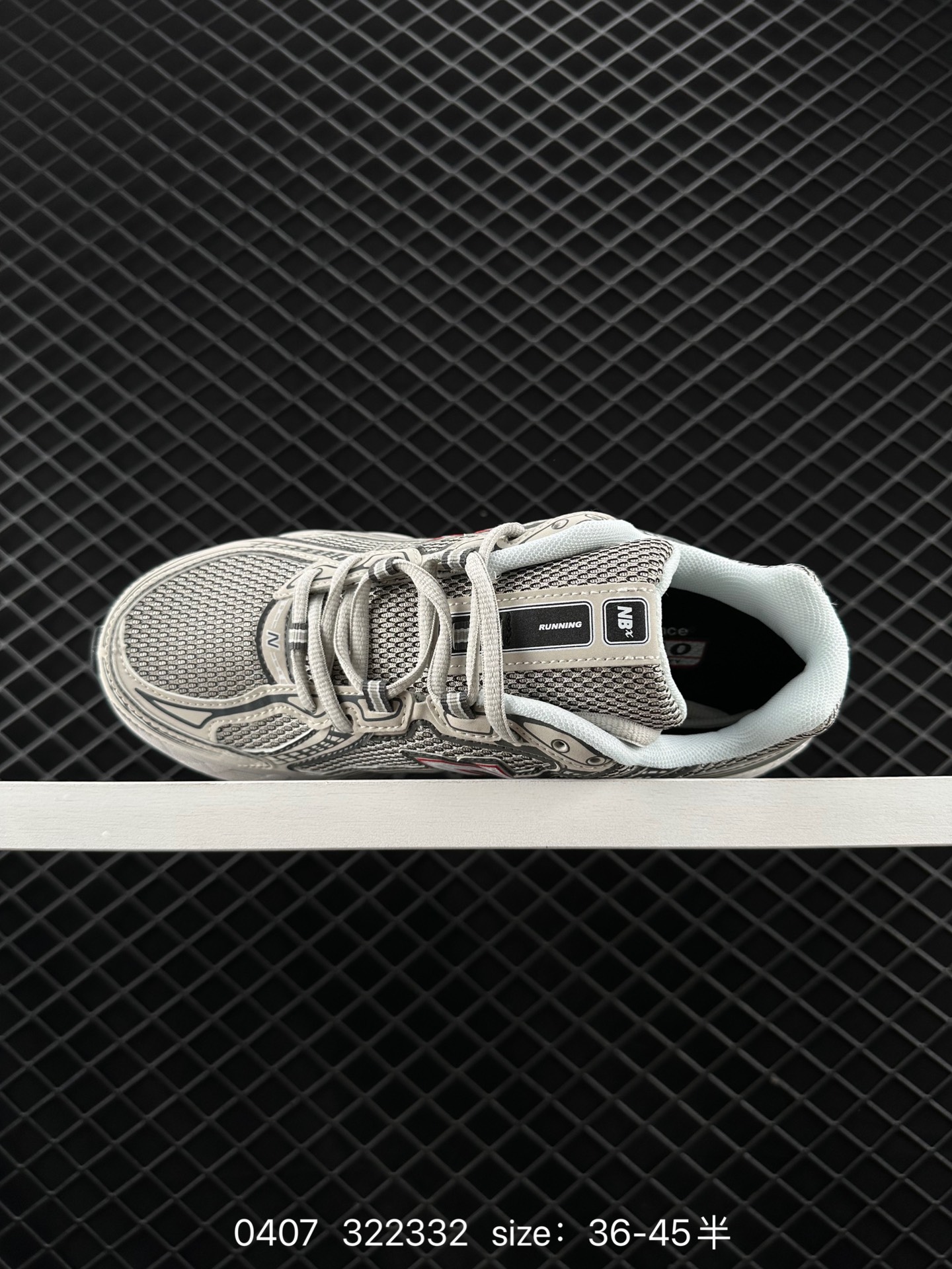 New Balance MR740 NB